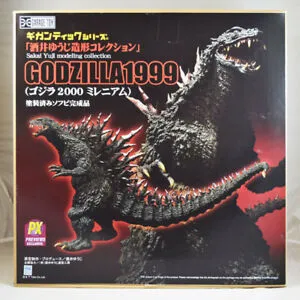 15" Inch Tall HUGE Gigantic Series Godzilla 1999 Sakai PX TOHO Vinyl Figure Previews Exclusive