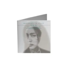 Decision to Leave OST Limited Edition LP Green Blue (2LP)