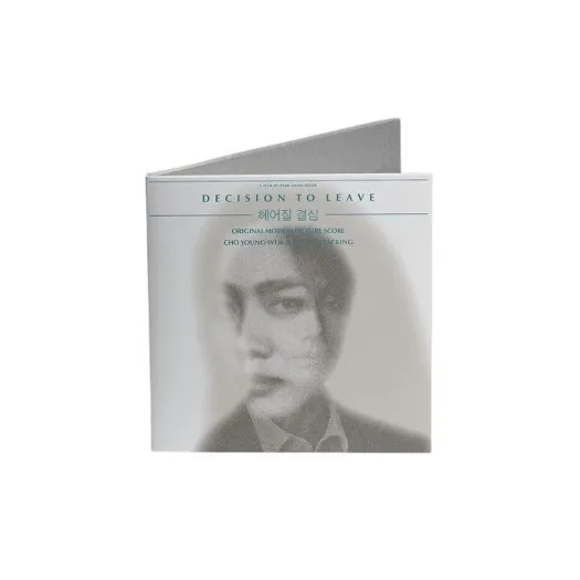 Decision to Leave OST Limited Edition LP Green Blue (2LP)