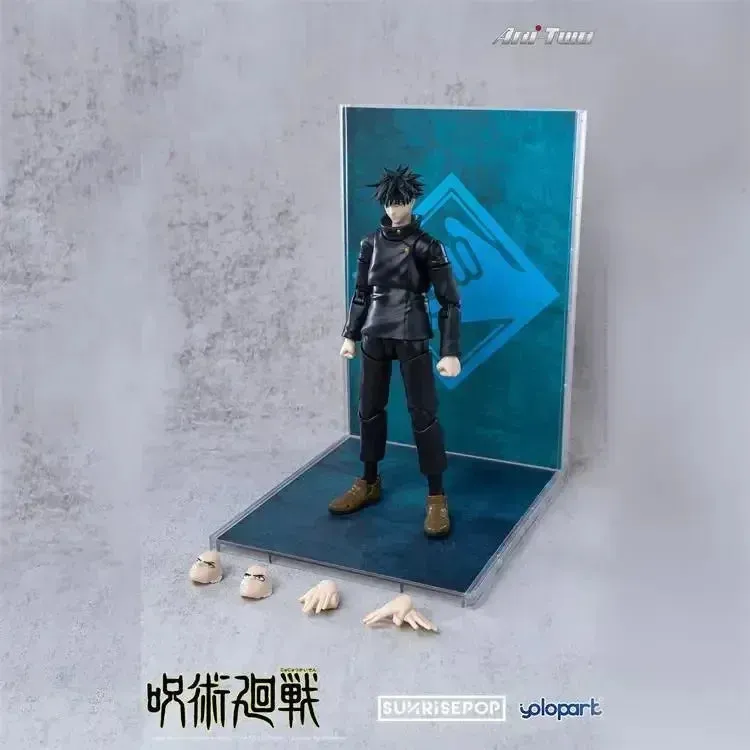 Jujutsu Kaisen Action Figures