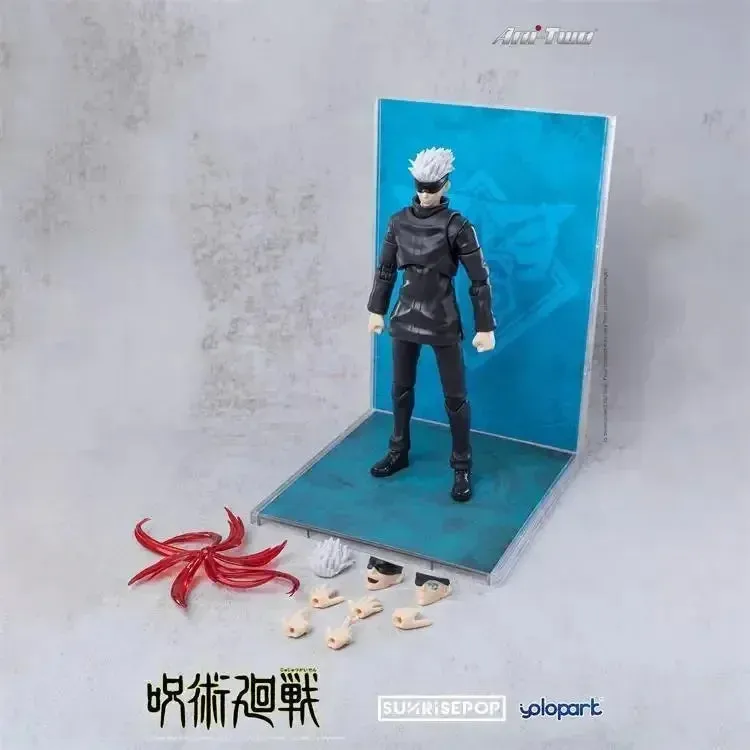 Jujutsu Kaisen Action Figures