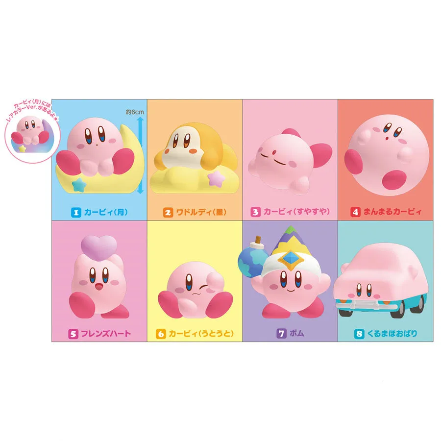 Kirby Friends 3 (Boite de 8)