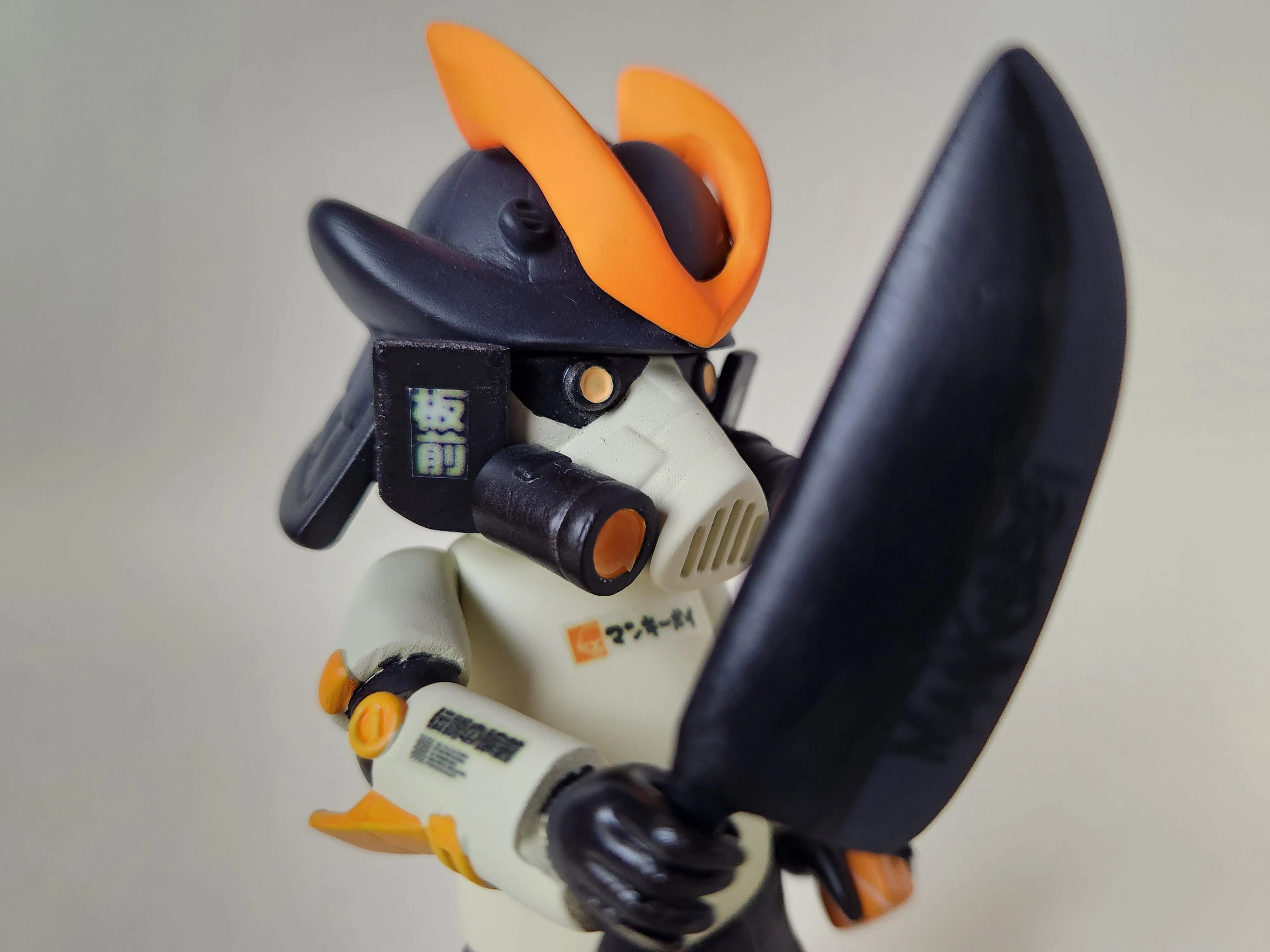 Mankeeboi - Itamae - 6inch