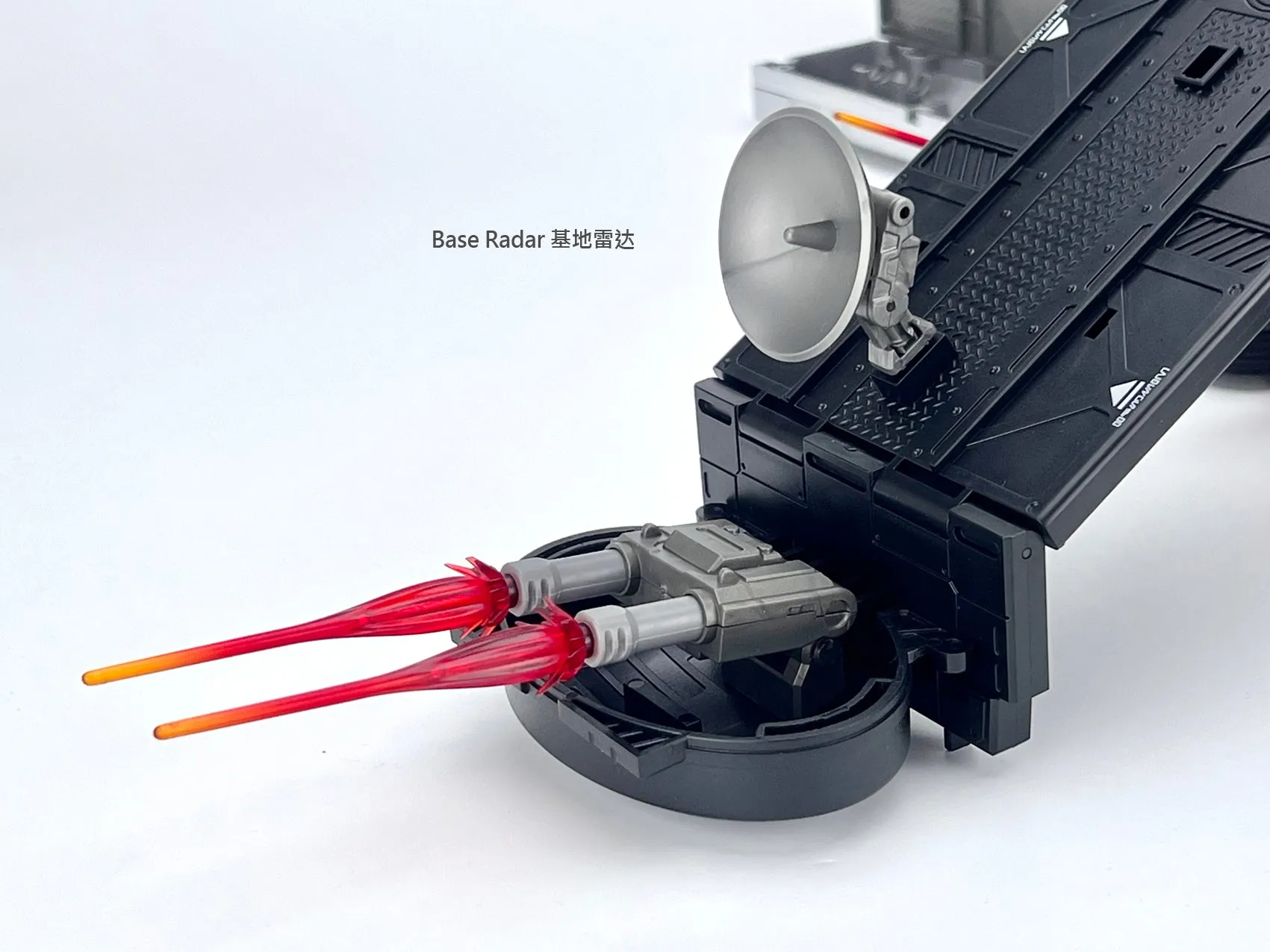 MB-09A TRAILER (Re-issue 2023)