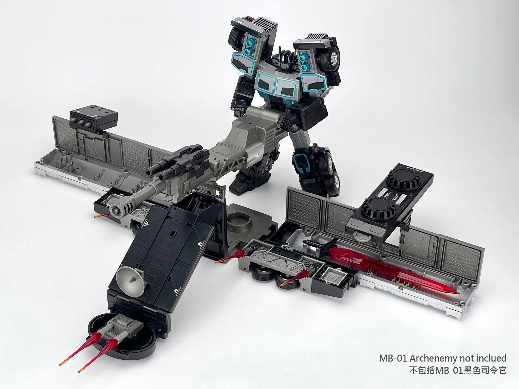 MB-09A TRAILER (Re-issue 2023)