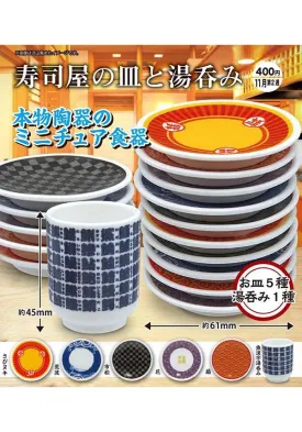 Miniature Sushi Restaurant | PORCELAIN [BLIND BOX]