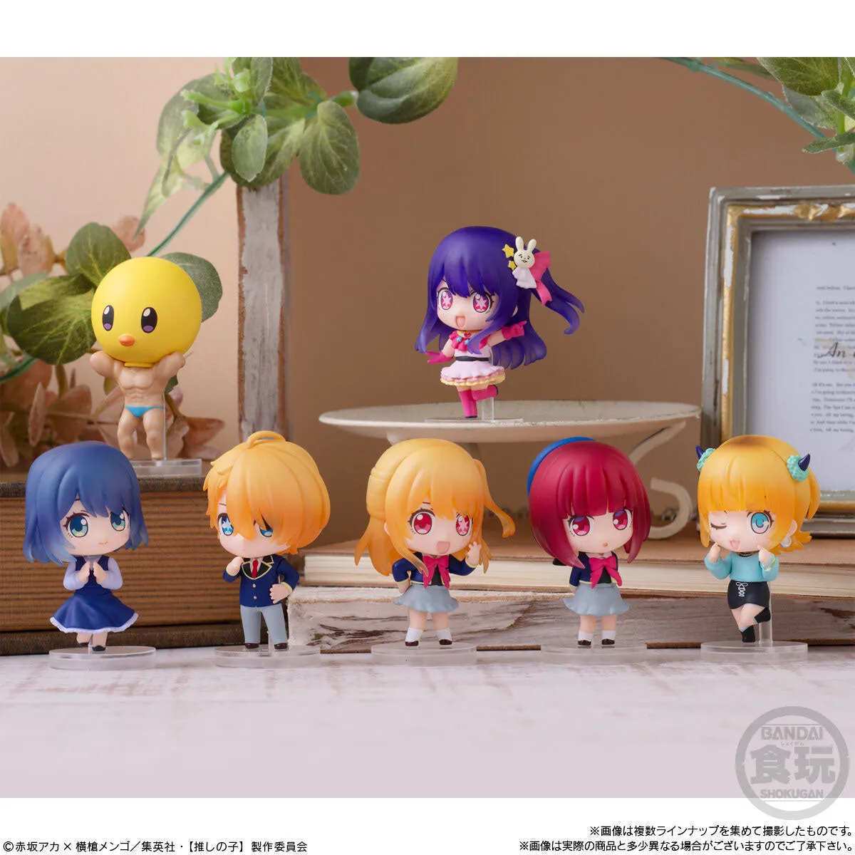 Oshi no Ko Collection Blind Box