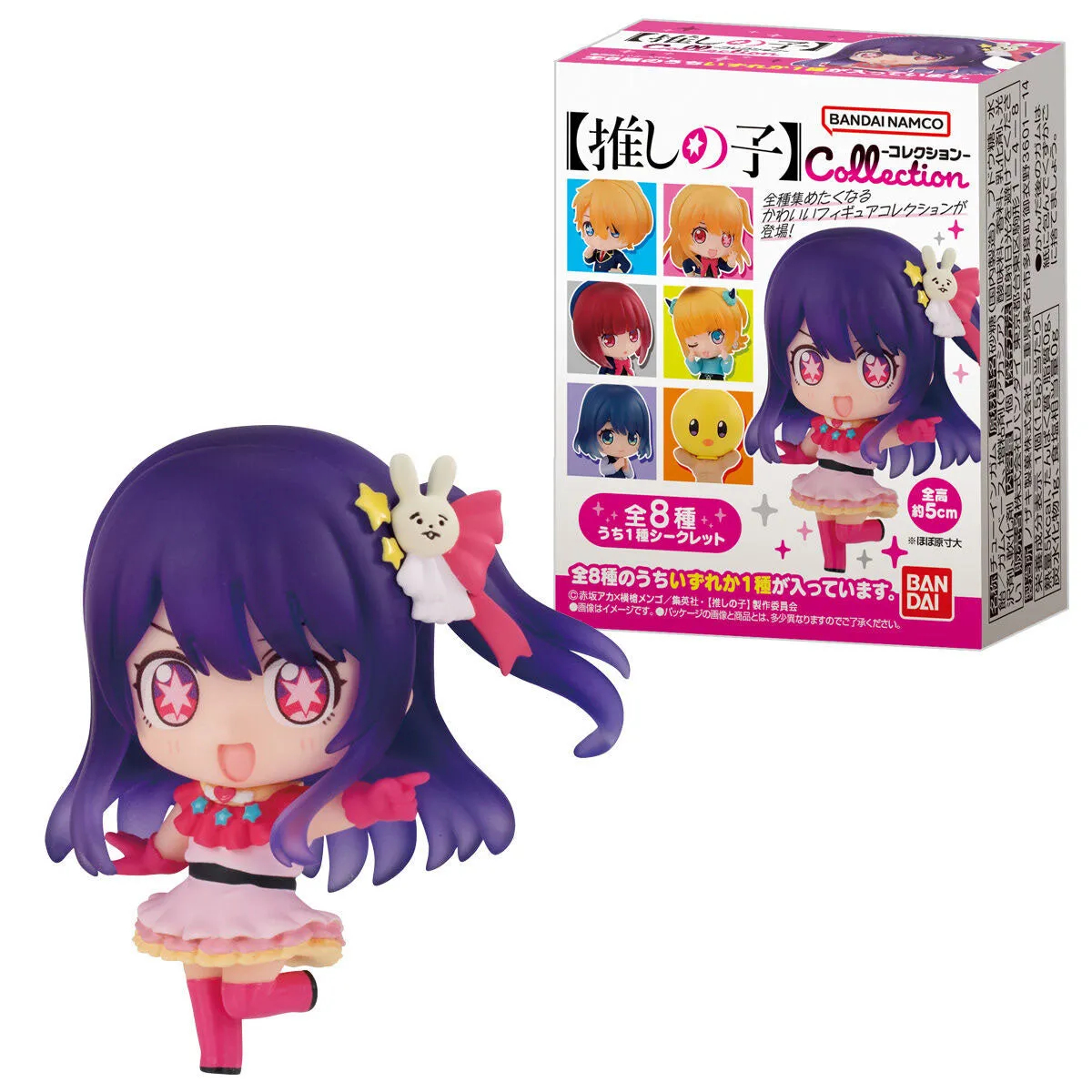 Oshi no Ko Collection Blind Box