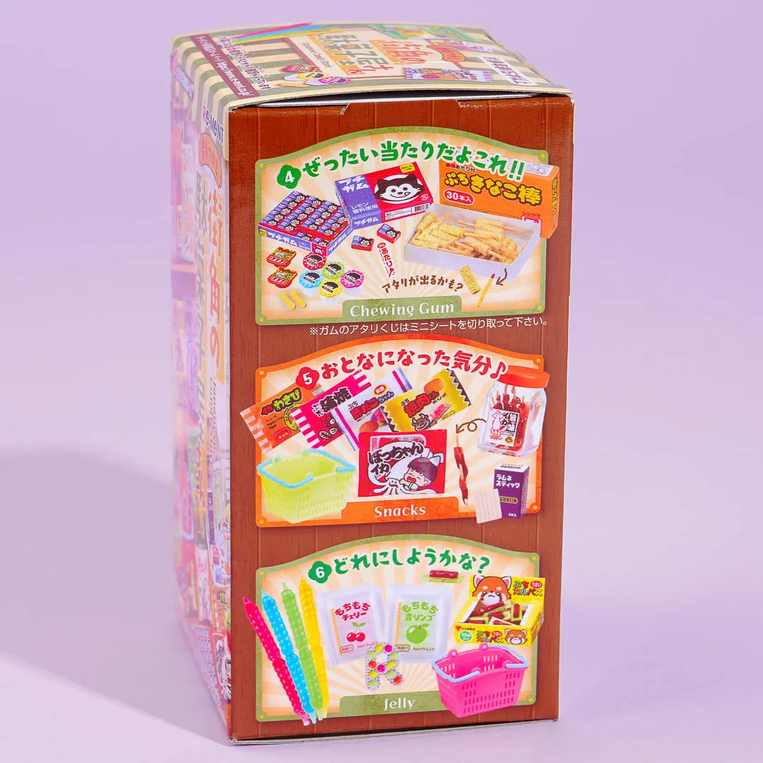 Re-Ment Petit Sample - Nostalgic Candy Shop