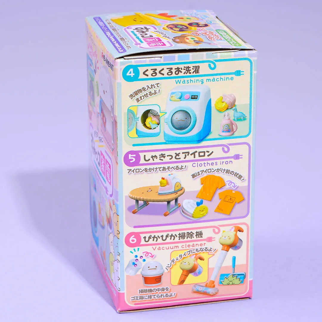 Re-Ment Sumikko Gurashi Appliances