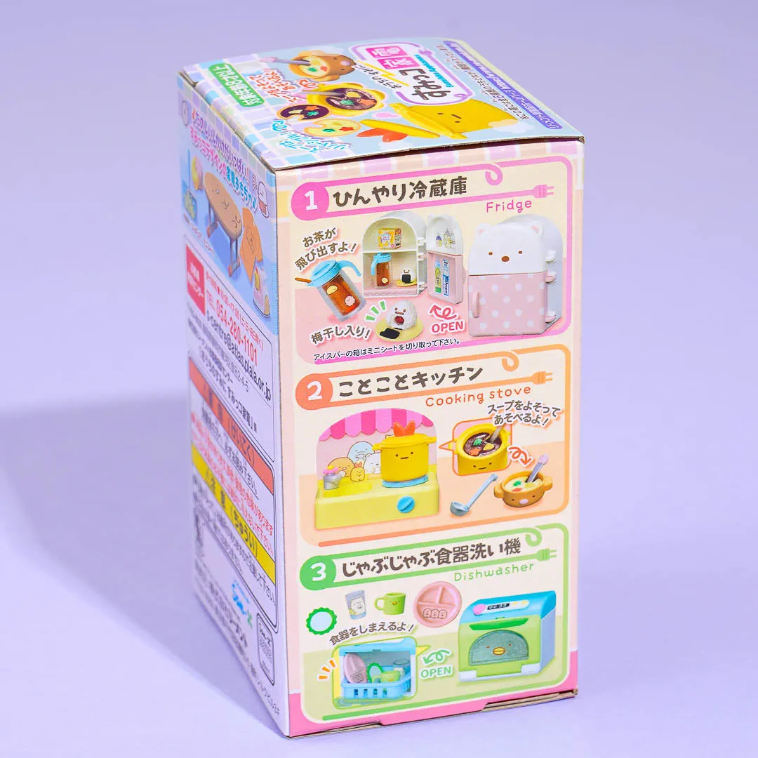 Re-Ment Sumikko Gurashi Appliances