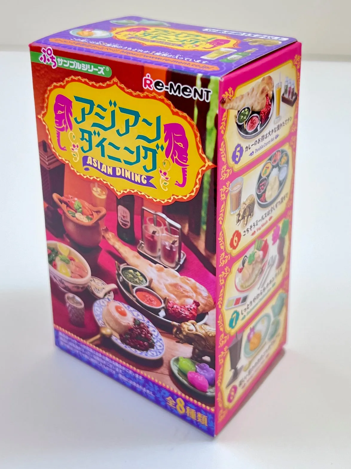 X 71050 Asian Dining Miniature Set Blind Box-DISCONTINUED
