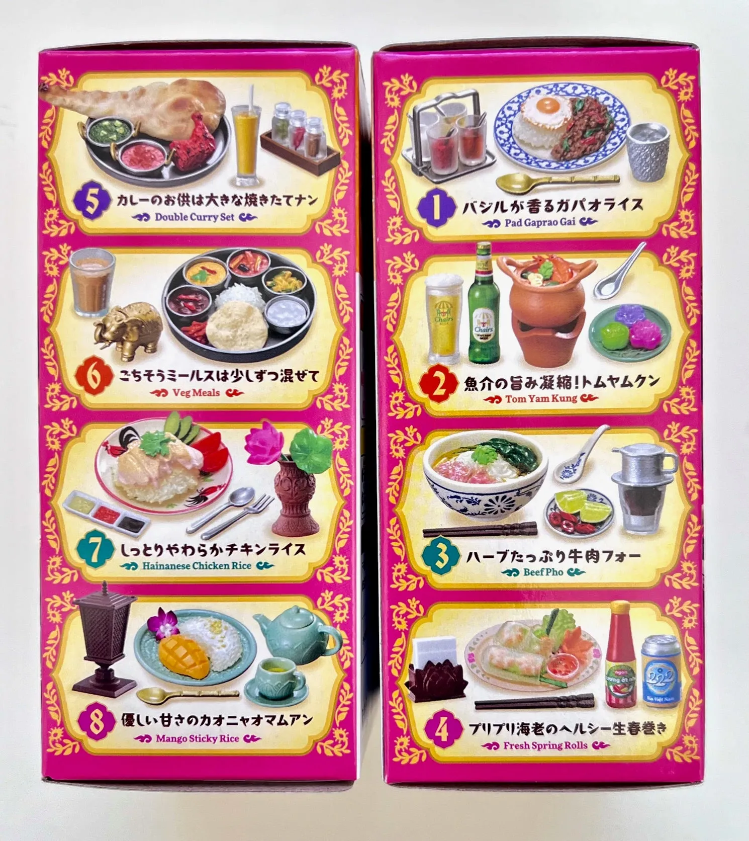 X 71050 Asian Dining Miniature Set Blind Box-DISCONTINUED