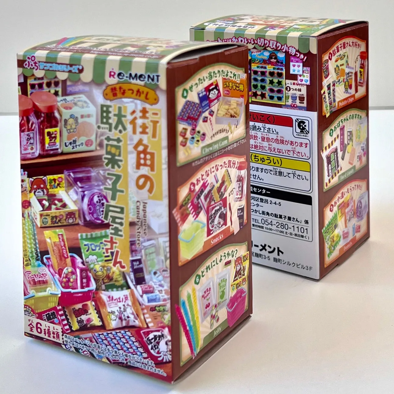 X 71055 Candy Sweets Miniature Set Blind Box-DISCONTINUED