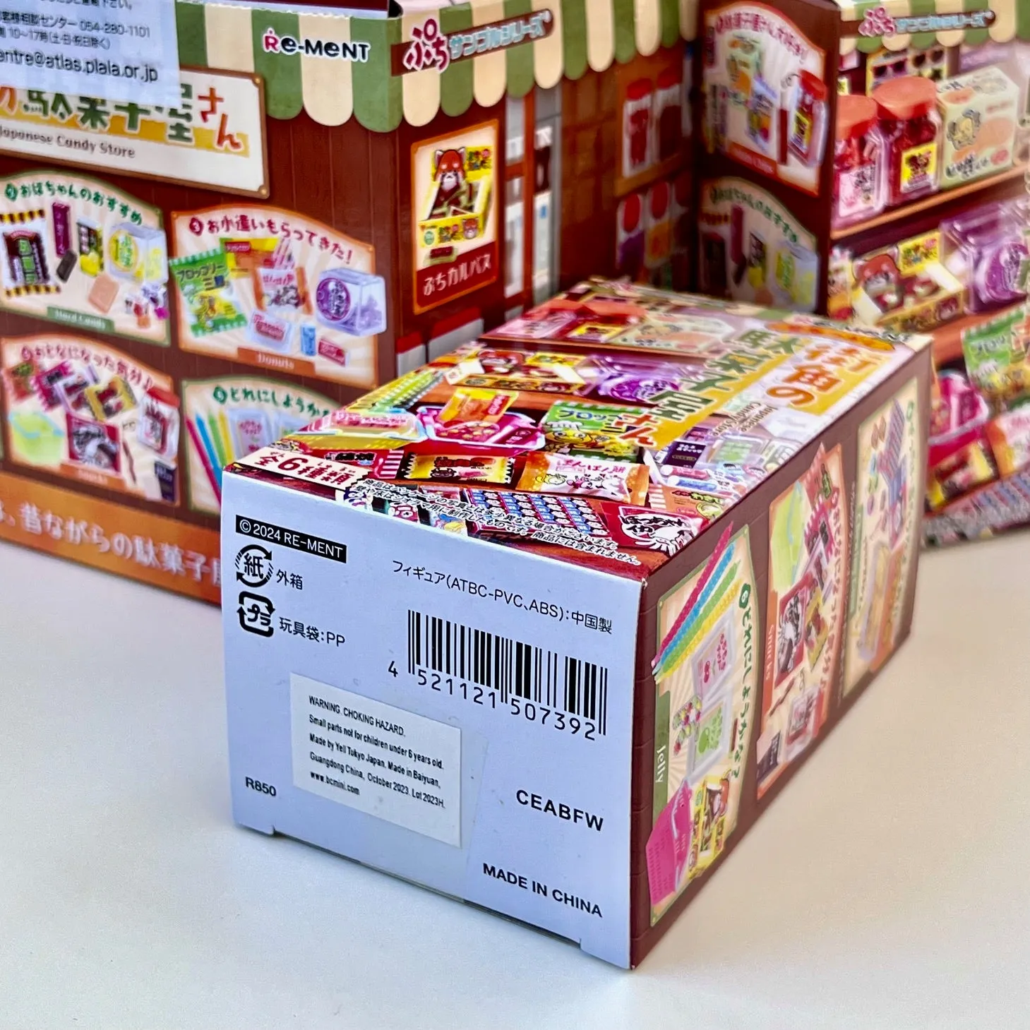 X 71055 Candy Sweets Miniature Set Blind Box-DISCONTINUED