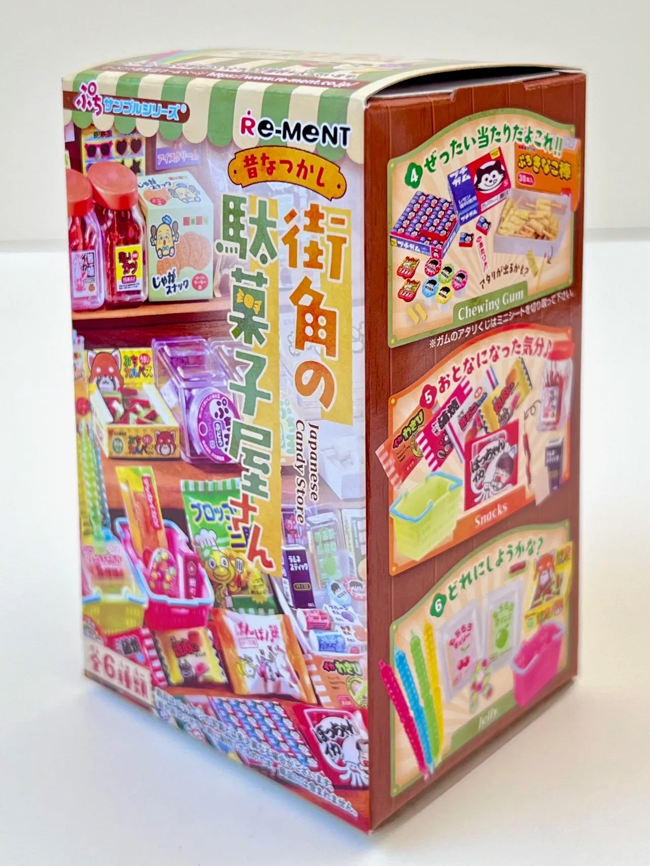 X 71055 Candy Sweets Miniature Set Blind Box-DISCONTINUED