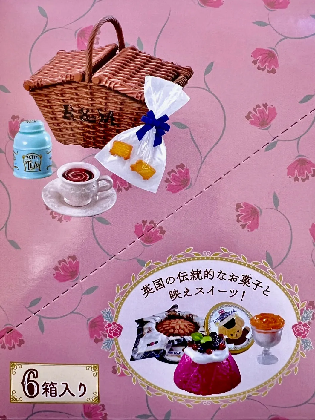 X 71056 High Tea Time Miniature Set Blind Box-DISCONTINUED