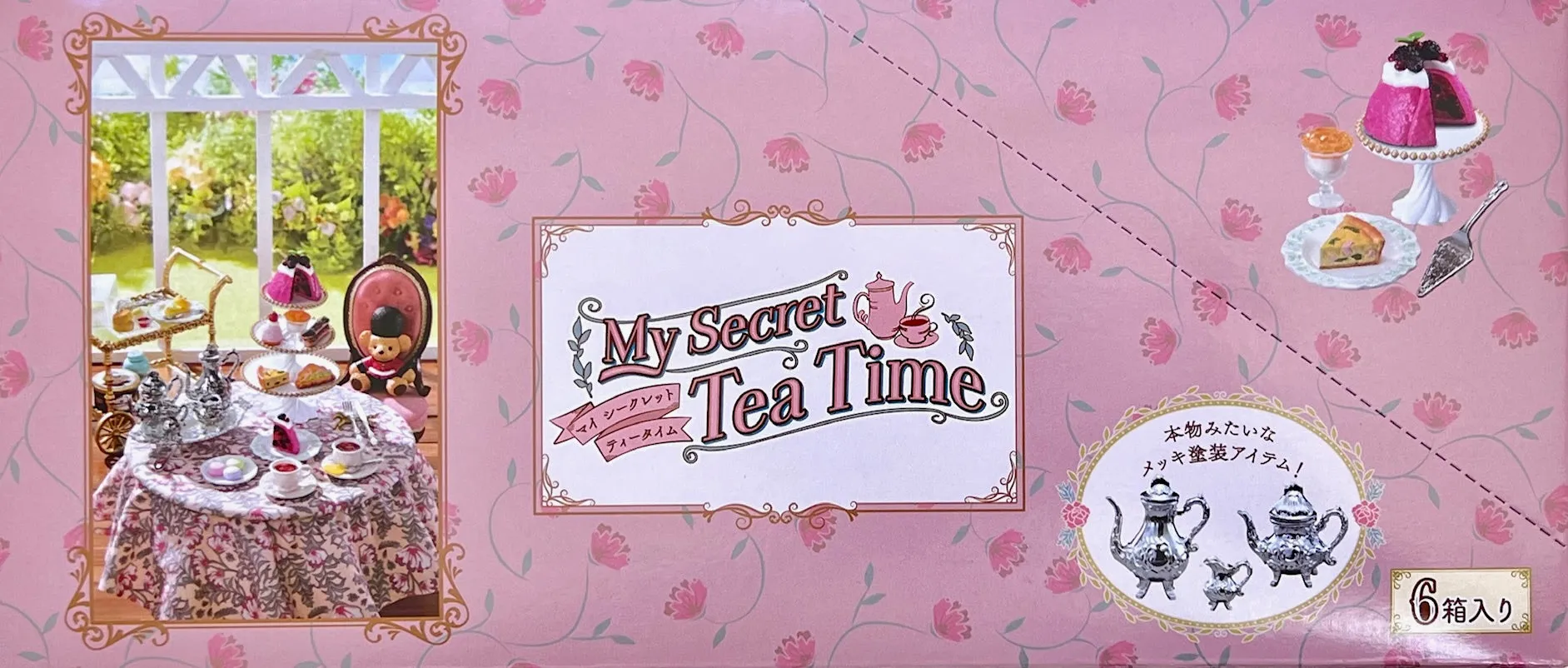 X 71056 High Tea Time Miniature Set Blind Box-DISCONTINUED