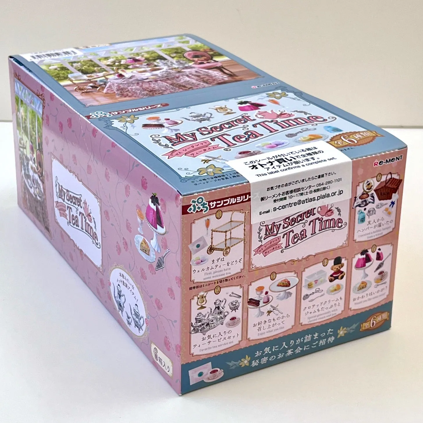 X 71056 High Tea Time Miniature Set Blind Box-DISCONTINUED