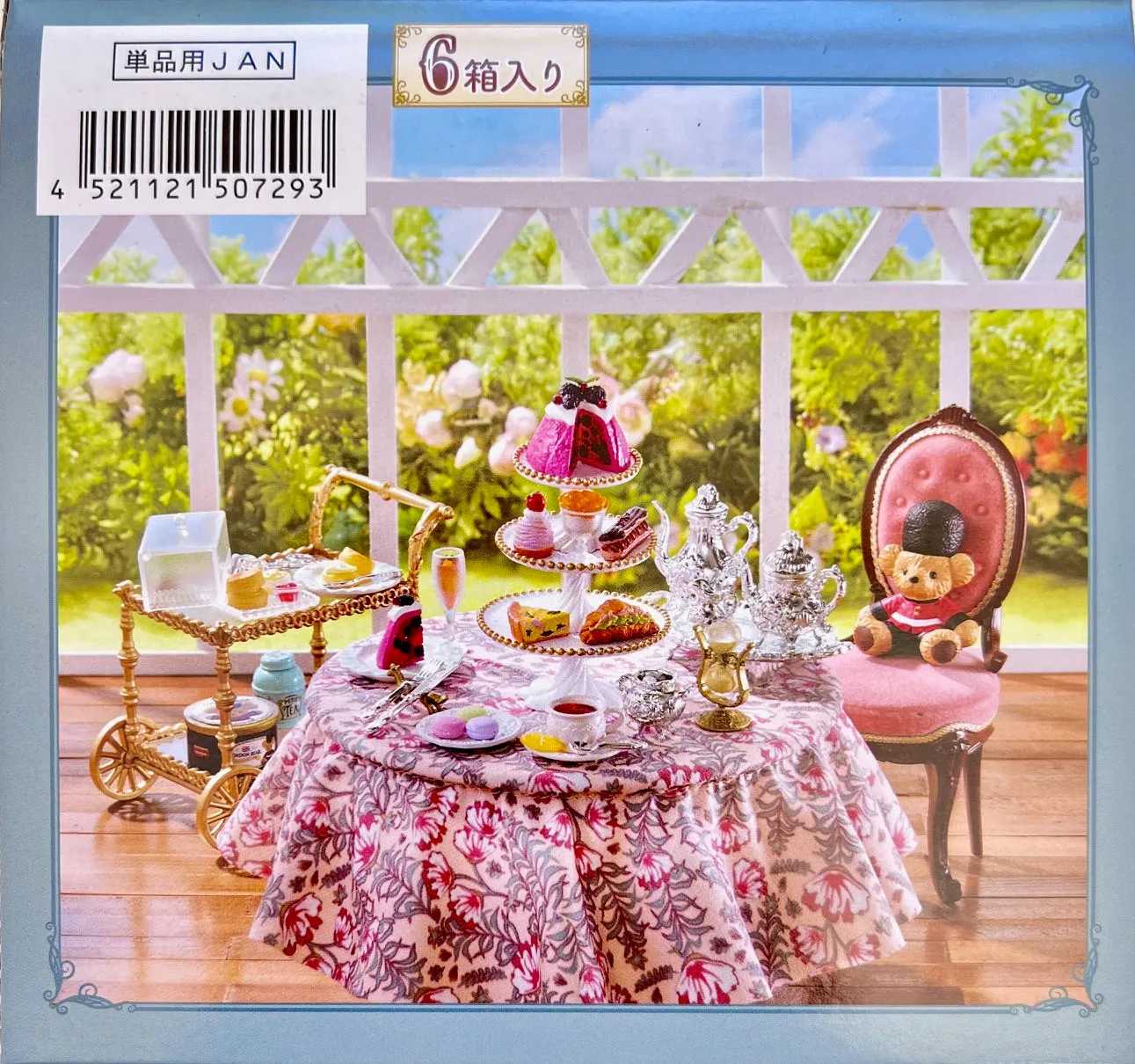 X 71056 High Tea Time Miniature Set Blind Box-DISCONTINUED