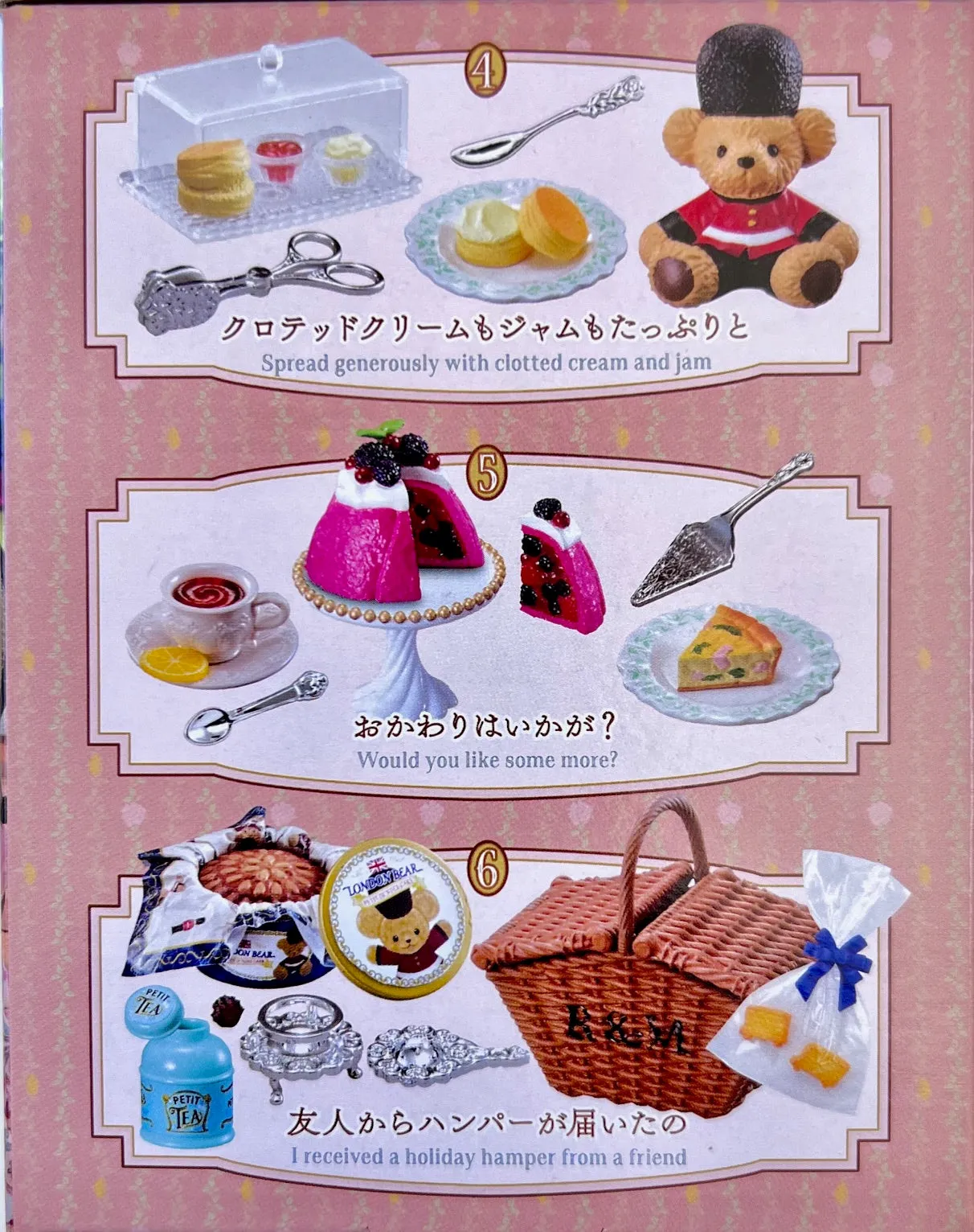 X 71056 High Tea Time Miniature Set Blind Box-DISCONTINUED