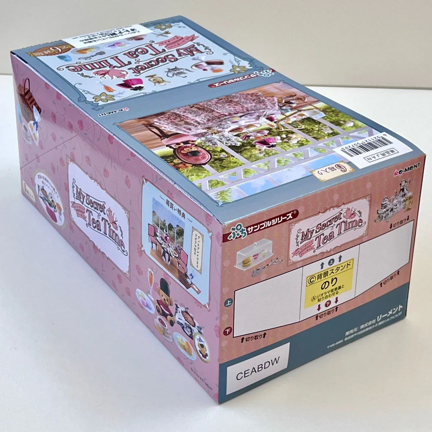 X 71056 High Tea Time Miniature Set Blind Box-DISCONTINUED
