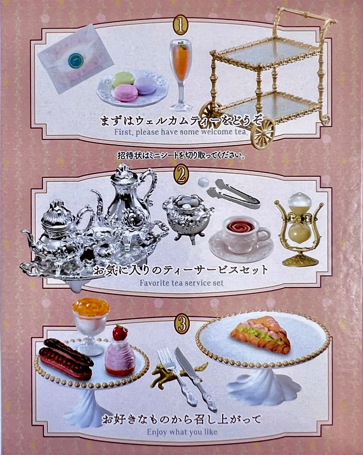 X 71056 High Tea Time Miniature Set Blind Box-DISCONTINUED