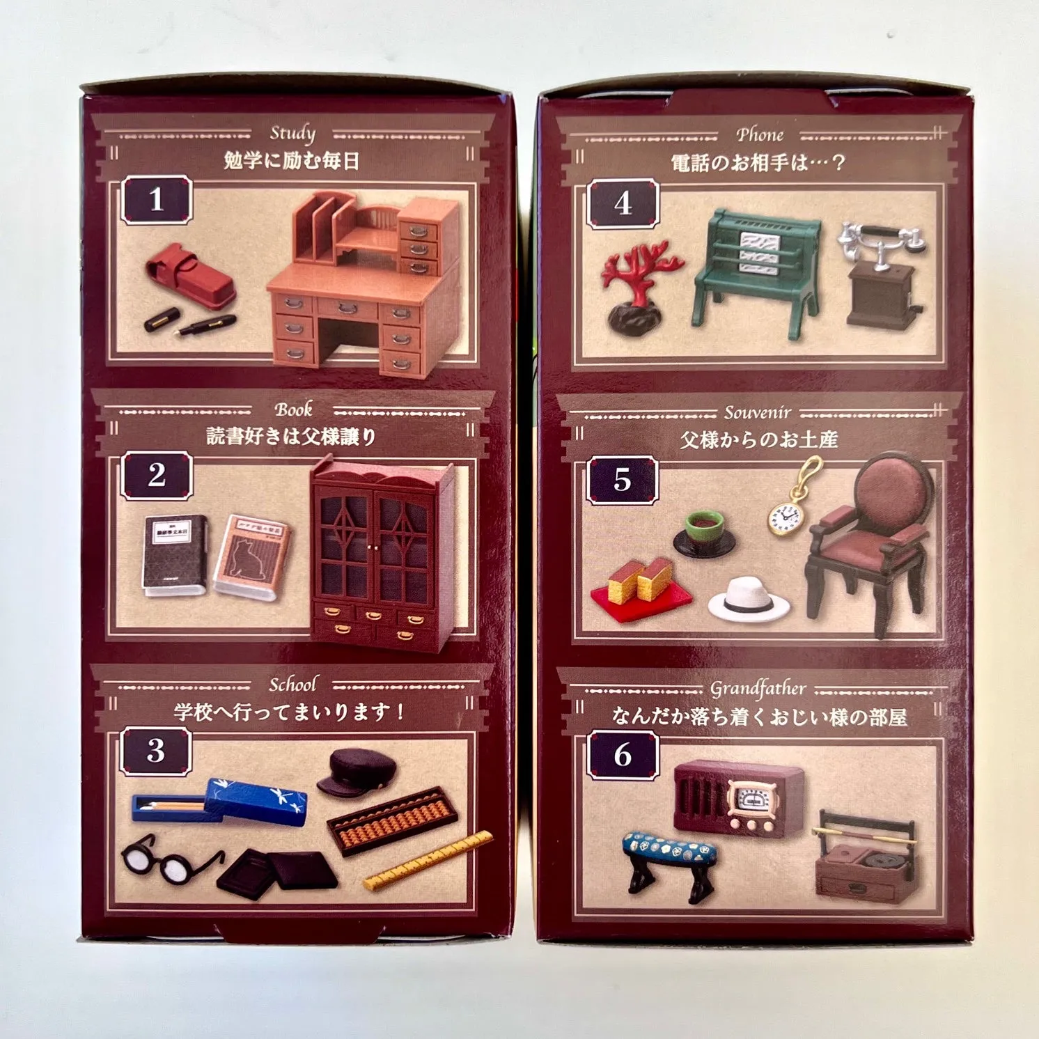 X 71062 Taisho Western Room Miniature Set Blind Box-DISCONTINUED