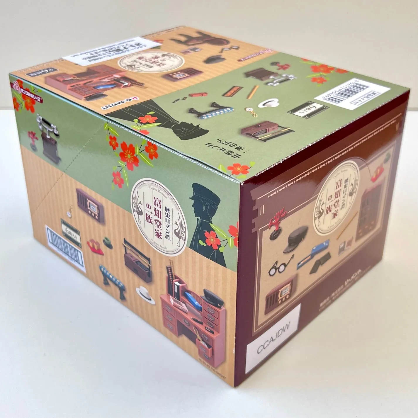 X 71062 Taisho Western Room Miniature Set Blind Box-DISCONTINUED