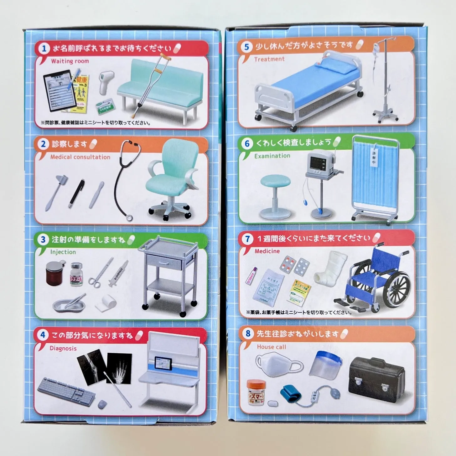 X 71064 Dr. Petite Clinic Miniature Set Blind Box-DISCONTINUED