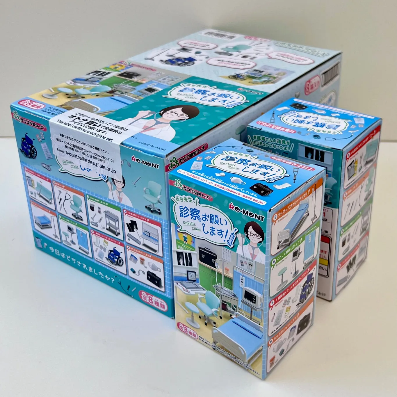 X 71064 Dr. Petite Clinic Miniature Set Blind Box-DISCONTINUED