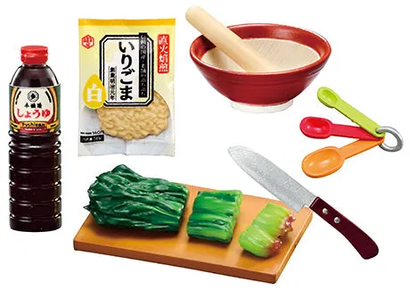 X 71065 Home Cooked Meals Miniature Set Blind Box-DISCONTINUED
