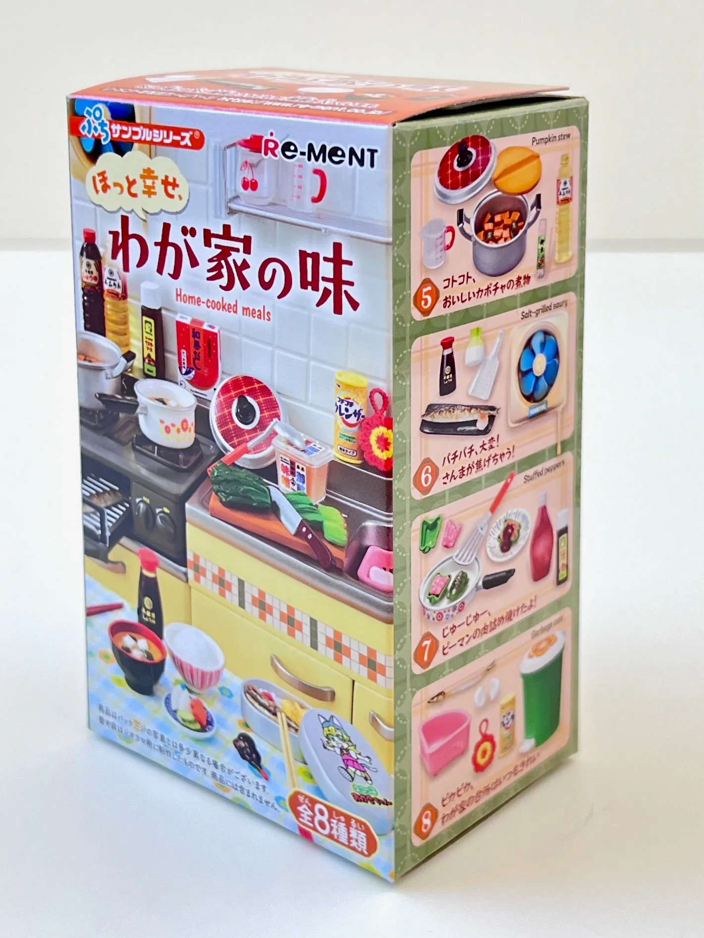 X 71065 Home Cooked Meals Miniature Set Blind Box-DISCONTINUED