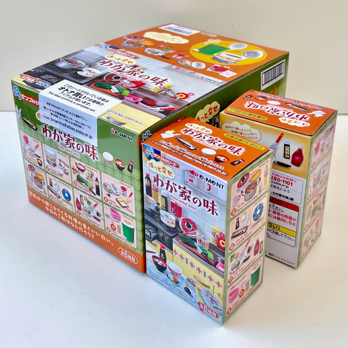 X 71065 Home Cooked Meals Miniature Set Blind Box-DISCONTINUED