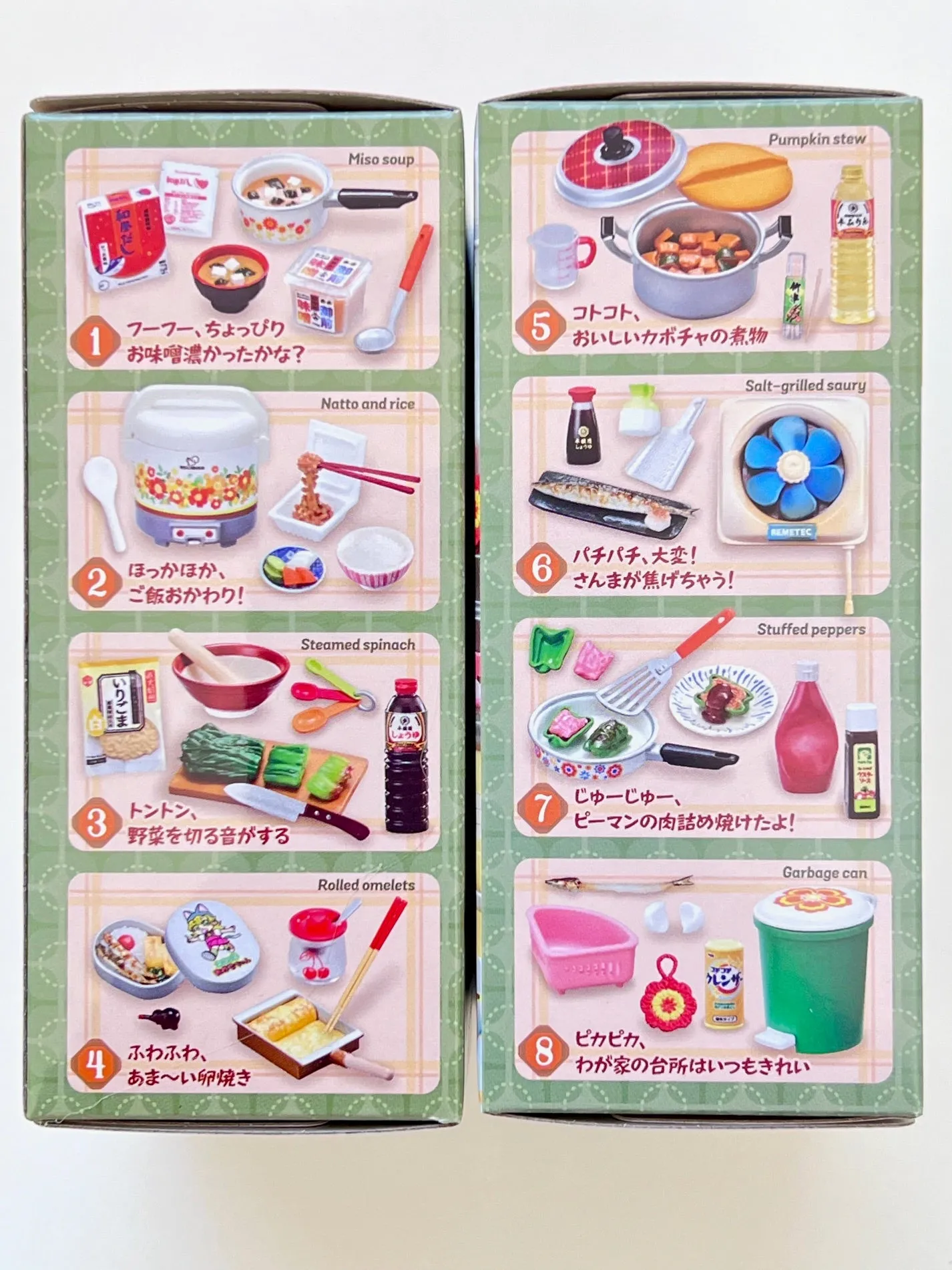 X 71065 Home Cooked Meals Miniature Set Blind Box-DISCONTINUED