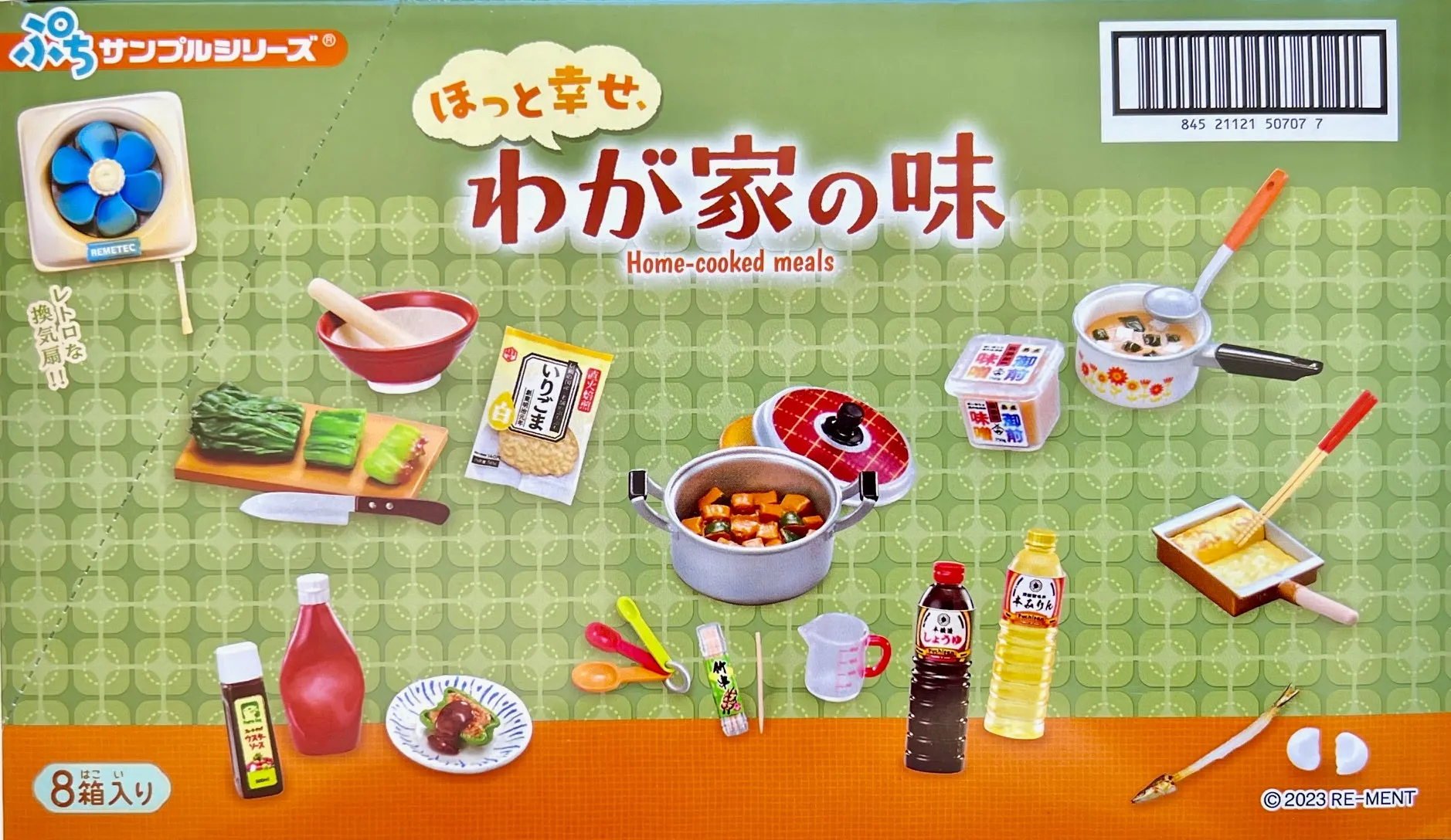 X 71065 Home Cooked Meals Miniature Set Blind Box-DISCONTINUED