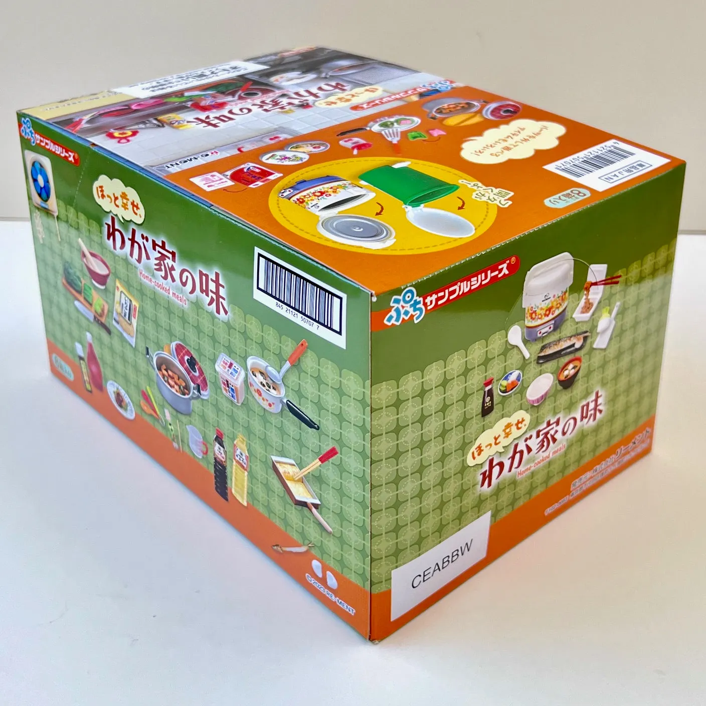 X 71065 Home Cooked Meals Miniature Set Blind Box-DISCONTINUED